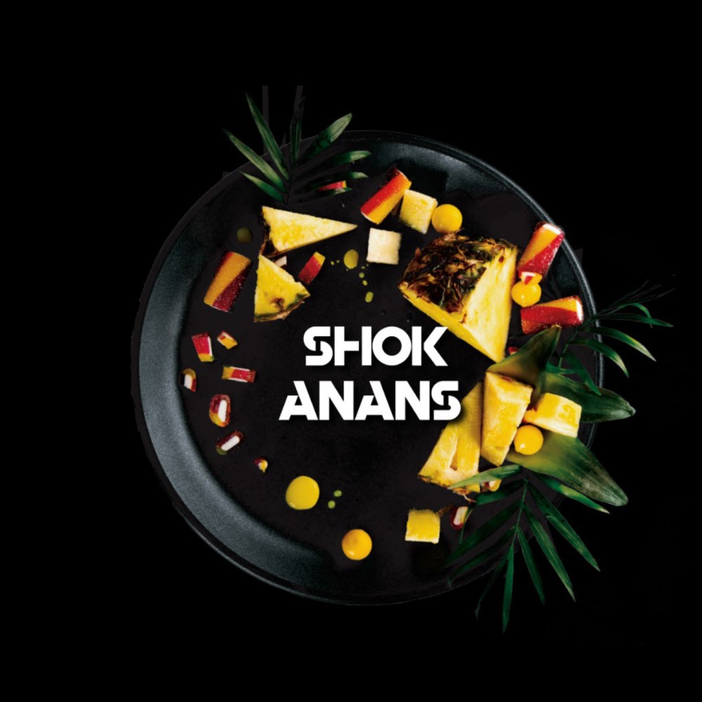 Shok Anans | Black Burn